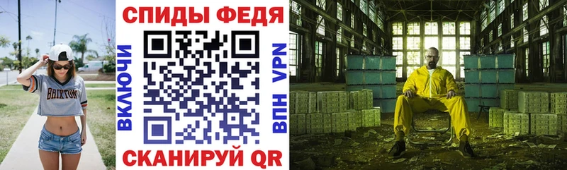 АМФЕТАМИН Premium  Каменск-Шахтинский 