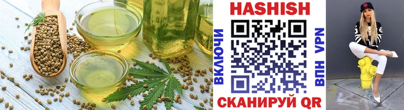 mega онион  Каменск-Шахтинский  Печенье с ТГК марихуана 