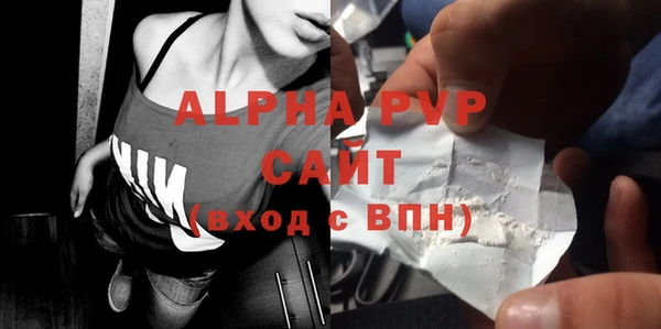марки nbome Нязепетровск
