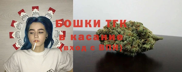 марки nbome Нязепетровск