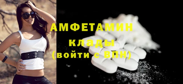 наркотики Абдулино