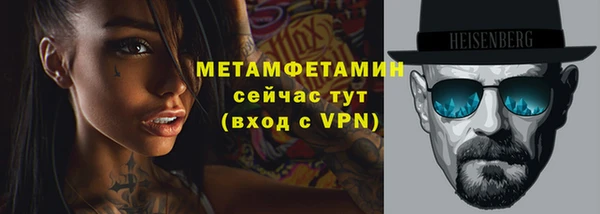 наркотики Абдулино