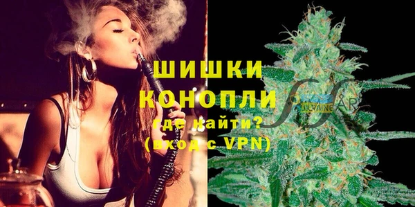 метадон Нягань