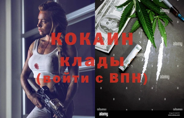 марки nbome Нязепетровск