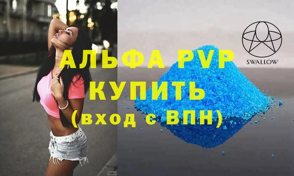 марки nbome Нязепетровск