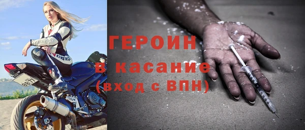 наркотики Абдулино