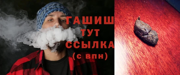 метадон Нягань